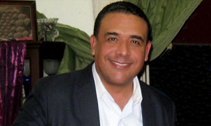 Alexis Medina