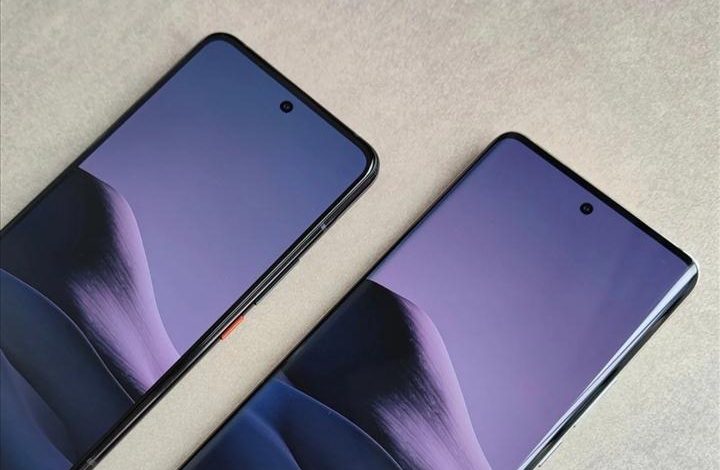 El Mi 11 de Xiaomi
